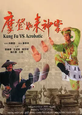 成人卡通精品卡通动漫第一页